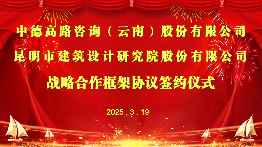 主题.png