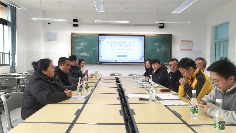 微信图片_202503211133041.jpg